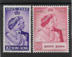 HONG KONG 1948 SILVER WEDDING SET LIGHTLY MOUNTED MINT Cat £278+ - Ongebruikt