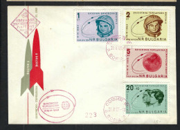 BULGARIE Ca.1963: FDC - Lettres & Documents