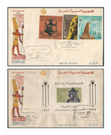 EGYPT UAR First Day Cover 1964 MONUMENTS OF NUBIA  / NUBA UNESCO 2 FDC SET Souvenir / Mini Sheet & STAMPS /STAMP - Brieven En Documenten