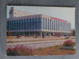 Soviet Architecture, KAZAKHSTAN. Zelinograd  - Youth Cinema And Palace. 1978 Stationery Postcard - Kasachstan