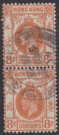 S00156/ Hong Kong 1921 KGV SG (123) 8c Orange Fine Used Cv £5.50 - Used Stamps