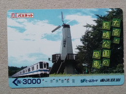 T-202- JAPAN, Japon, Nipon, Carte Prepayee, Prepaid Card, RAILWAY, TRAIN, CHEMIN DE FER - Trains