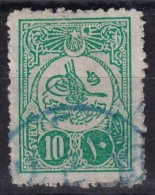 OTTOMAN EMPIRE 1909 - Canceled - Mi 160 II A - Gebraucht