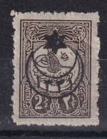 OTTOMAN EMPIRE 1915 - Canceled - Mi 309 I D - Used Stamps