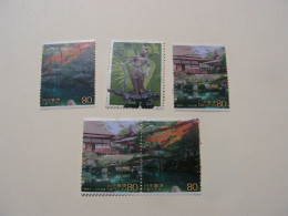 Japan Lot  2001  , - Gebruikt