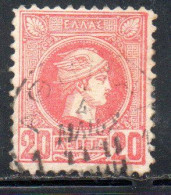 GREECE GRECIA HELLAS 1889 1891 1895 HERMES MERCURY MERCURIO LEPTA 20l USED USATO OBLITERE' - Used Stamps