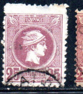 GREECE GRECIA HELLAS 1889 1895 VARIEY LONGER HERMES MERCURY MERCURIO LEPTA 25l USED USATO OBLITERE' - Gebraucht