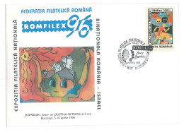 COV 57 - 3008 Expozitia Romania-Israel, Romania - Cover - Used - 1996 - Cartas & Documentos