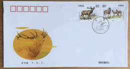 China FDC/1999-5 Red Deer — Joint Issue Stamps With Russia 1v MNH - 1990-1999
