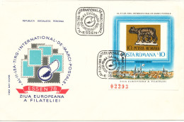 Romania FDC 16-10-1978 Essen 78 Minisheet - FDC