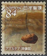 Japan 2020 - Mi 10127 - YT 9753 ( Astronomical World : Amalthea ) - Used Stamps