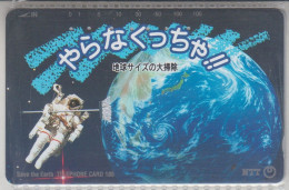 JAPAN SPACE SAVE THE EARTH - Ruimtevaart