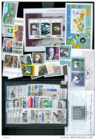 Kompletter Jahrgang Bund 1995 Gestempelt , Complete Year Set, Used Obliteré #97 - Annual Collections