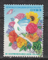 JAPAN 3276 (0) (2002)  Congres Psychiatrie - Used Stamps