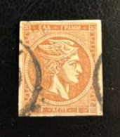 GREECE, Large Hermes Heads  , USED - Used Stamps