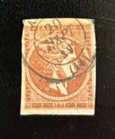 GREECE, Large Hermes Heads  , USED - Used Stamps