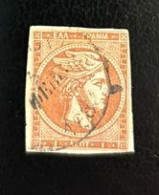 GREECE, Large Hermes Heads  , USED - Used Stamps