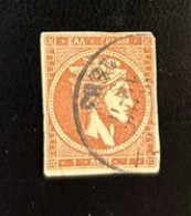 GREECE, Large Hermes Heads  , USED - Used Stamps