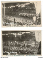 1912 Funérailles De L'Empereur Du Japon : MEIJI. 10 CP écrites Aux Versos. Les 10 Sont En Excellent état Et Rares. - Collections & Lots