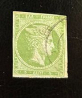 GREECE, Large Hermes Heads  , USED - Used Stamps