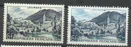 France  N° 976   Lourdes Bleu Ciel   Neuf ( * )  B/TB Le  Timbre Type Sur Les Scans Pour Comparer Soldé ! ! ! - Nuovi