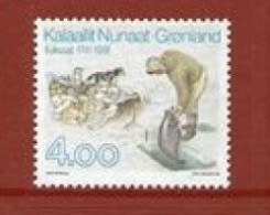 Greenland 1991 250th Anniversary Of The Llulissat (Jakobshavn), Halibut Fishermen At The Llulissat  Mi 219, MNH(**) - Neufs