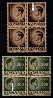 Romania 1945, Scott 570 586, MNH, Block Of Four, Error, King Michael / Mihai - Unused Stamps