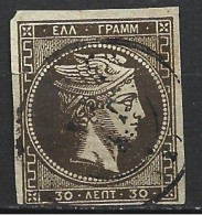 GRECE 41a Papier Mince Oblitéré Côte 25 € - Used Stamps