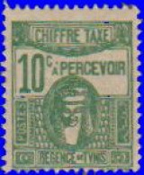 Tunisie Taxe 1945 - T 59* - 10 C. Déesse Carthaginoise - Timbres-taxe