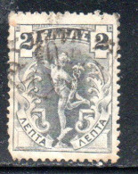 GREECE GRECIA ELLAS 1901 GIOVANNI DA BOLOGNA'S HERMES MERCURY MERCURIO 2l USED USATO OBLITERE' - Used Stamps