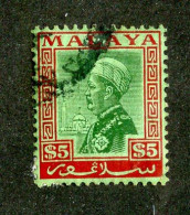 8041 BCXX 1936 Malaysia Scott # 59 Used (offers Welcome) - Selangor