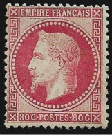 France N° 32a Rose Carminé. Napoléon. Lauré. Cote 2300€. - 1863-1870 Napoléon III Con Laureles