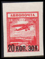 1924. Sovjet. Air Mail 20 K Surcharge On 10 R Hinged. Very Wide Margins.  - JF541392 - Unused Stamps