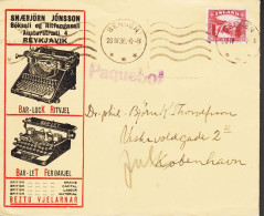 1936. ISLAND. 20 Aur GULLFOSS On Beautiful Advertisement Cover Typewriters BAR-LOCK RITVJEL & BAR-LET FERD... - JF541594 - Brieven En Documenten