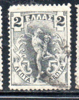 GREECE GRECIA ELLAS 1901 GIOVANNI DA BOLOGNA'S HERMES MERCURY MERCURIO 2l USED USATO OBLITERE' - Used Stamps