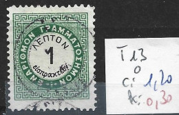 GRECE TAXE 13 Oblitéré Côte 1.20 € - Used Stamps