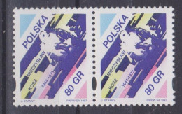 Poland Stamps MNH ZC.3527 2po: Jazz Musicians (III) Mieczyslaw Kosz (2h) - Neufs