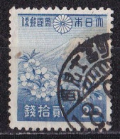 Japan Marke Von 1937 O/used (A3-58) - Oblitérés