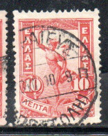 GREECE GRECIA ELLAS 1901 GIOVANNI DA BOLOGNA'S HERMES FLYING MERCURY MERCURIO 10l USED USATO OBLITERE' - Oblitérés