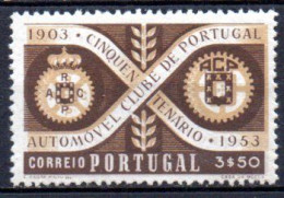 Portugal: Yvert N° 794*; Cote 12.25€ - Neufs