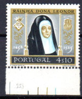 Portugal: Yvert N° 856**;  Cote 5.00€ - Unused Stamps