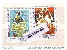 1997 Christmas 2v.- Used/oblitere (O) BULGARIA / Bulgarie - Oblitérés