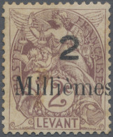 French PO In Egypt: 1921 ERROR: Two Stamps 2c. Of LEVANT Overprinted "2 Millième - Sonstige & Ohne Zuordnung