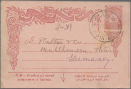 Turkey - Post Marks: 1899, Greece, TPO Railway Office Bilingual Osman/french "Bu - Sonstige