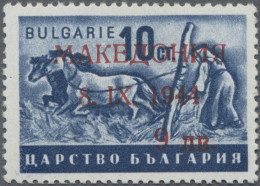 Dt. Besetzung II WK - Mazedonien: 1944, "9" L Auf 10 St Mit Kopfstehendem Wertau - Besetzungen 1938-45