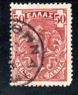 GREECE GRECIA ELLAS 1901 GIOVANNI DA BOLOGNA'S HERMES FLYING MERCURY MERCURIO 50l USED USATO OBLITERE' - Oblitérés