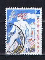 Greece, Griechenland 2003: Michel 2197 Used,  Gestempelt - Oblitérés