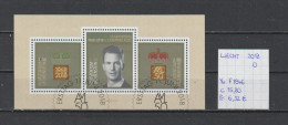 Liechtenstein 2018 - YT F1846 (gest./obl./used) - Used Stamps