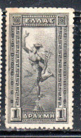 GREECE GRECIA ELLAS 1901 GIOVANNI DA BOLOGNA'S HERMES FLYING MERCURY MERCURIO 1d MH - Neufs