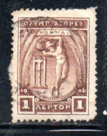 GREECE GRECIA ELLAS 1906 GREEK SPECIAL OLYMPIC GAMES ATHENS APOLLO THROWING DISCUS 1l USED USATO OBLITERE' - Oblitérés